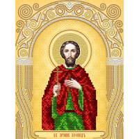 Икона для вышивки бисером "Святой мученик Леонид" (Схема или набор)